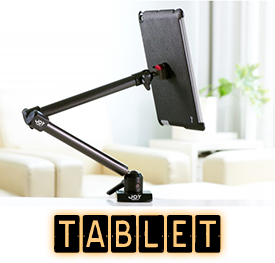 Mobile Mounts - Tablet Mounts and Phone Mounts for your Home, Office, and Vehicle